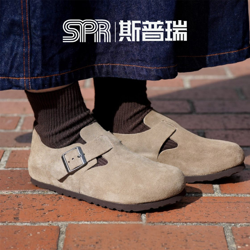 BIRKENSTOCK勃肯德国进口男女款牛皮绒面革软木London低帮休闲鞋