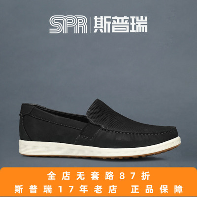 真皮一脚蹬豆豆鞋休闲皮鞋