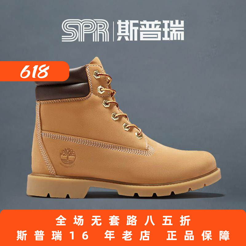 Timberland添柏岚女鞋春款户外休闲防水6寸靴子大黄靴A161G