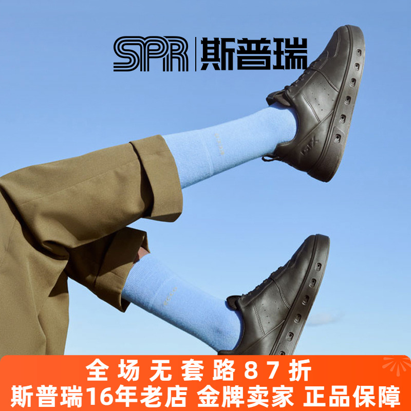 爱步男鞋春夏防水休闲板鞋