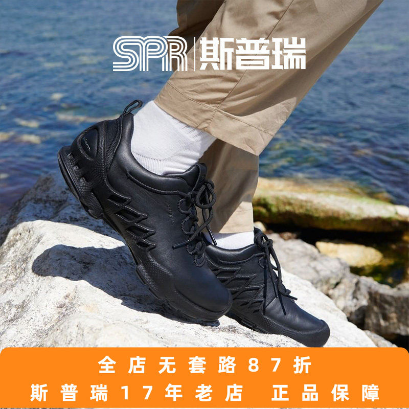 Ecco/爱步女鞋运动鞋户外防水跑鞋老爹鞋健步探索802833 清仓特价