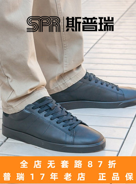 ECCO/爱步男鞋真皮小白鞋四季纯色百搭休闲板鞋 街头轻巧521304