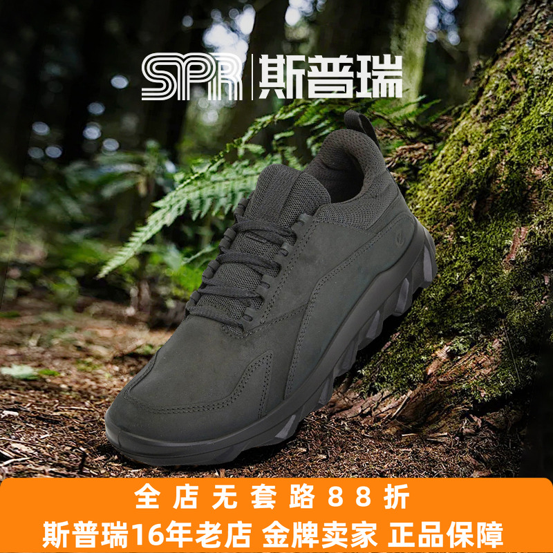Ecco/爱步男士牛皮轻盈舒适运动户外缓震运动休闲跑鞋 驱动820314