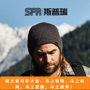 斯普瑞  Filson Watch Cap  羊毛编织冬季保暖防寒帽子11030235