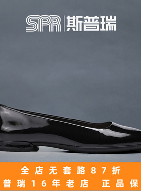 Ecco/爱步女鞋通勤浅口正装皮鞋平底单鞋 安妮208003