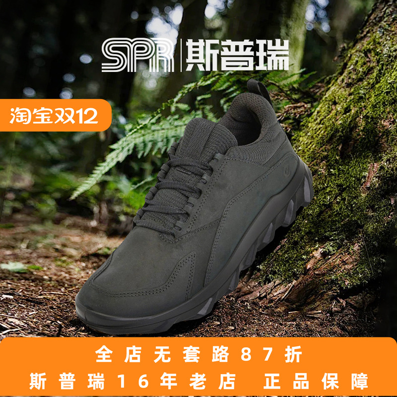 Ecco/爱步男士牛皮轻盈舒适运动户外缓震运动休闲跑鞋 驱动820314