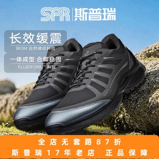 Ecco/爱步男鞋夏季网面小经典休闲缓震舒适运动跑步鞋Biom 850834