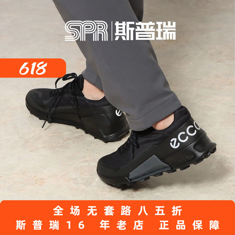 ECCO/爱步男鞋春秋防水透气运动休闲鞋健步2.1越野822834现货