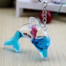 漂浮海豚钥匙扣夏日海洋书包挂饰包挂件创意礼物frutiger aero