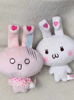 Coreland日系中古兔兔钥匙扣y2k千禧复古风洗衣兔子包包挂饰挂件