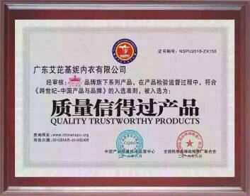 Corset amincissant - Ref 685748 Image 5