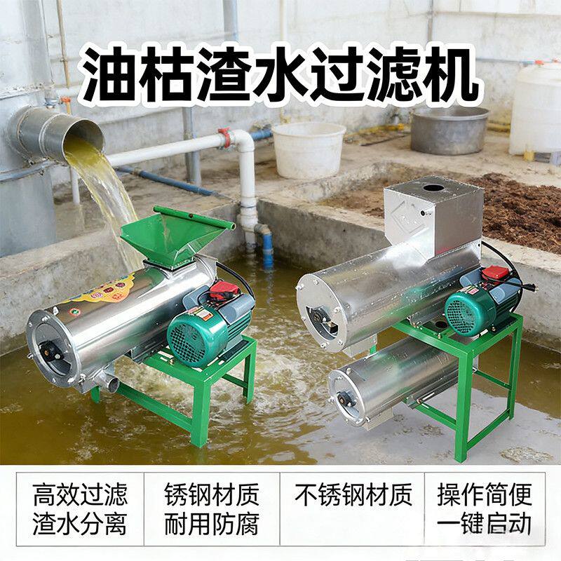 农用水肥过滤器大棚滴灌