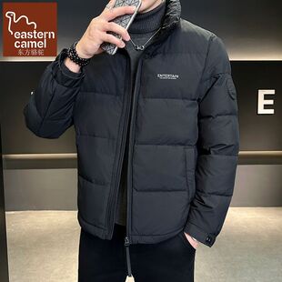 潮牌白鸭绒羽绒服男2026年新款冬季百搭青少年立领宽松保暖外套