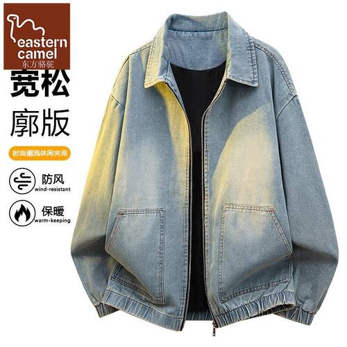 东方骆驼美式风牛仔外套男