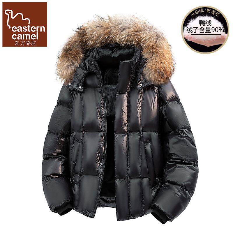 2026新款羽绒服男女款冬季貉毛领保暖90白鸭绒外套时尚百搭显瘦