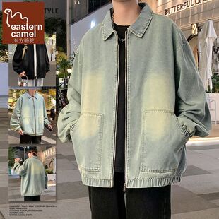 风水洗外套男休闲上衣服 工装 东方骆驼美式 复古牛仔夹克男春秋新款