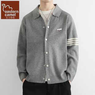 春秋季翻领针织开衫男士休闲运动风毛衣外套男式高级感毛线衣宽松