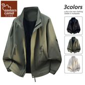 宽松休闲大码 东方骆驼美式 春秋季 夹克男款 纯色外套立领上衣服 工装