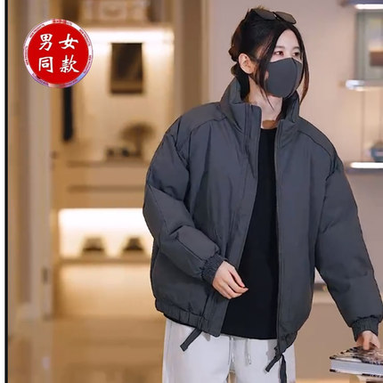 羽绒棉服男款冬季2025新款加厚夹克棉衣外套潮流冬装棉袄子面包服