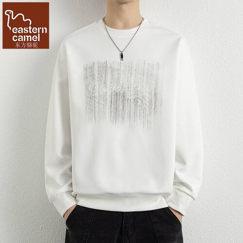 扎染卫衣男生春秋季青少年
