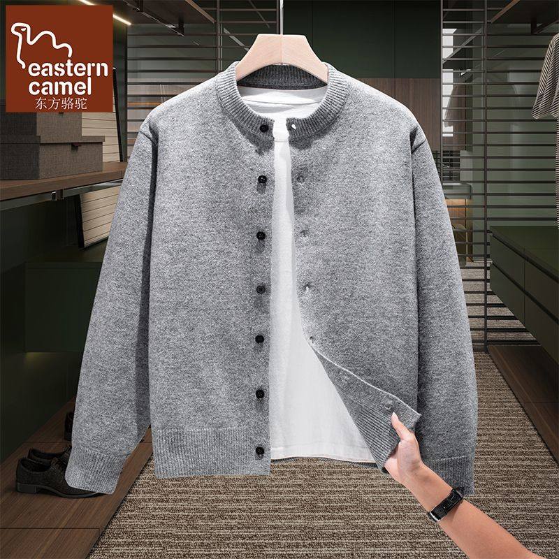 毛衣开衫男针织衫外套圆领纽扣秋季男装宽松韩版潮流休闲内搭外穿,男装,针织衫/毛衣,淘宝优惠券,粉丝福利购,淘宝优惠卷