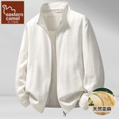 宽松休闲透气百搭衬衣薄外套 衬衫 东方骆驼春秋夹克亚麻料男士 长袖
