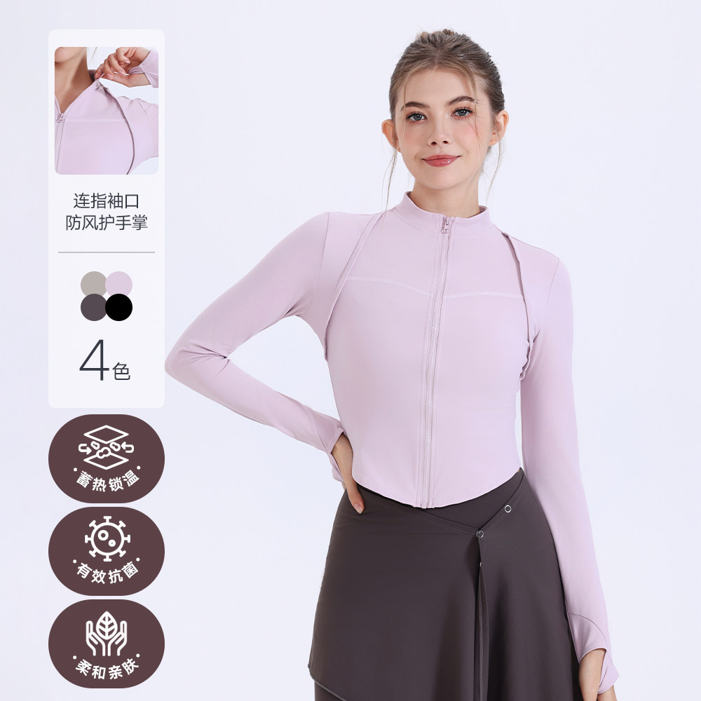 颖速加绒健身外套女防寒保暖拉链上衣步运动健身服加绒运动瑜伽服