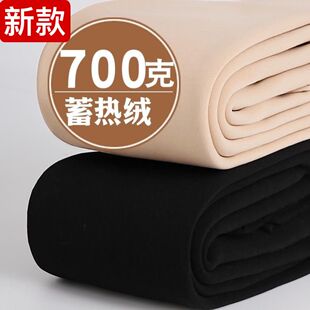 秋冬季加绒加厚打底裤女超厚保暖特厚肉色光腿神器一体外穿连裤袜