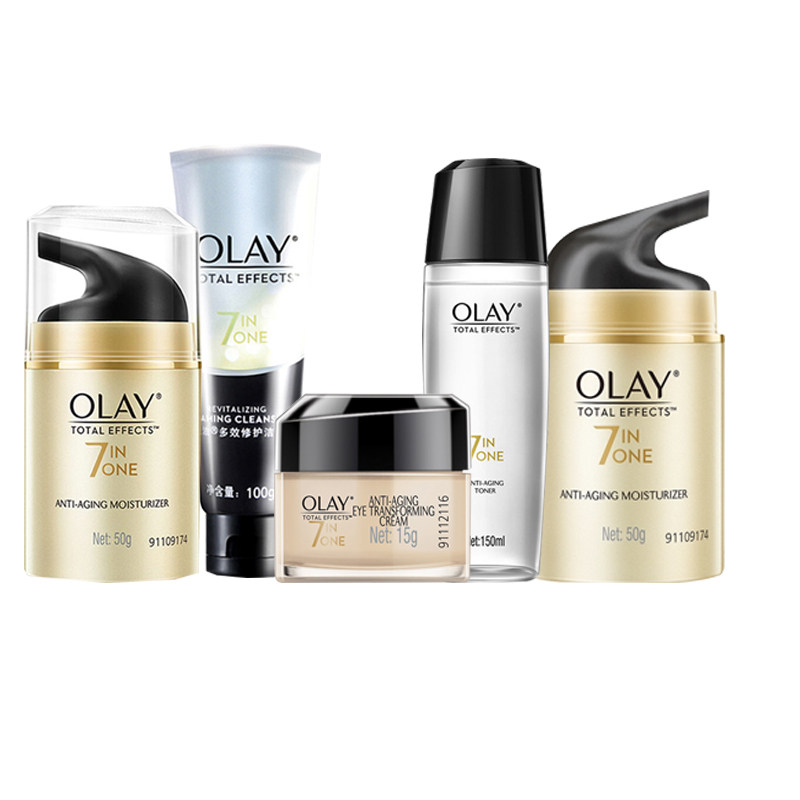 olay/玉兰油多效修护系列套装补水保湿提亮肤色滋润亮肤正品