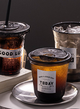 一次性咖啡杯子U型带盖网红黑色PET透明塑料冰美式外带杯商用