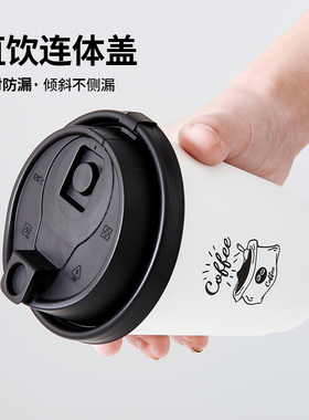 90口径磨砂杯盖一次性咖啡奶茶防漏外卖盖子连体盖网红塑料通用