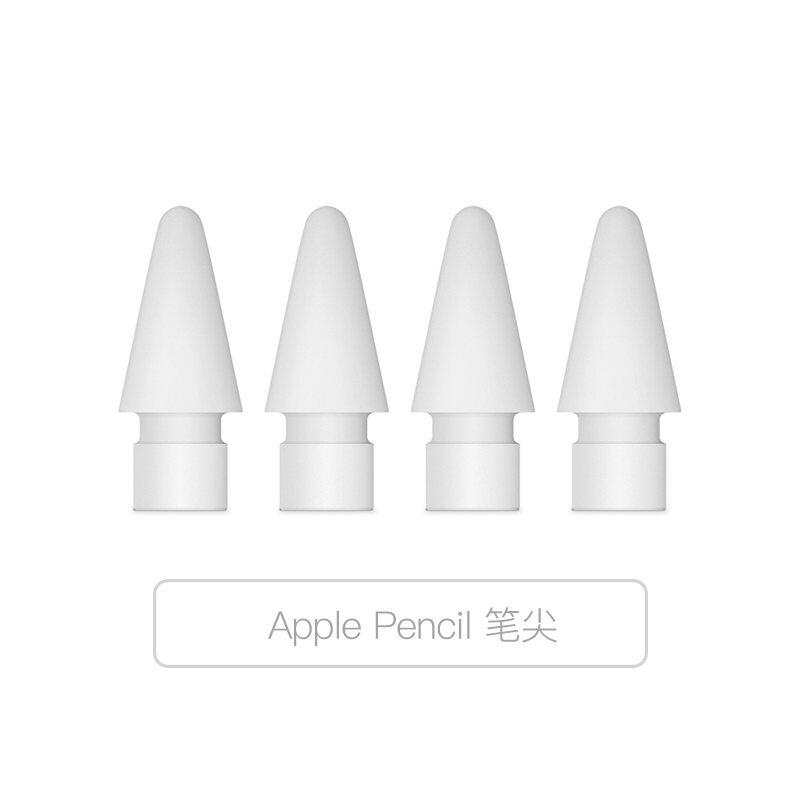苹果适用于apple帽子充电转接头图片