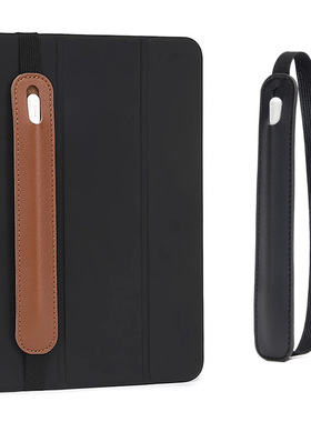 通用所有pencil手写笔套适用苹果ipad mini小米华为1/2/3代保护袋