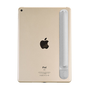2代笔套笔袋保护套笔贴iPad转接器防丢 适用于苹果apple pencil1