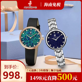 rorolove欧珀女表张天爱同款女士腕表正品 进口时尚休闲真皮女表