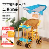 编织婴儿仿藤手推车藤椅宝宝轻便推车夏季 八轮儿童车通风易洗童车
