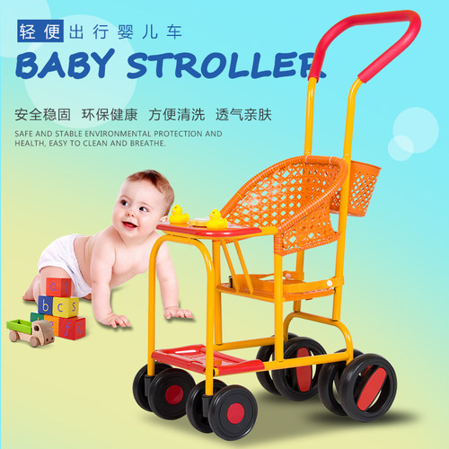 藤椅手推车八轮新款轻便透气夏天