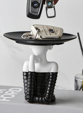 创意简约中古风玄关钥匙首饰收纳托盘摆件入户门口装饰品高级感