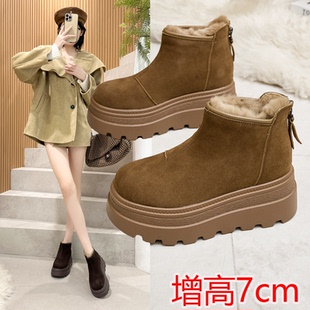 女靴313233内增高短靴真皮8cm 加绒厚底小码 雪地靴女2025新款 冬季