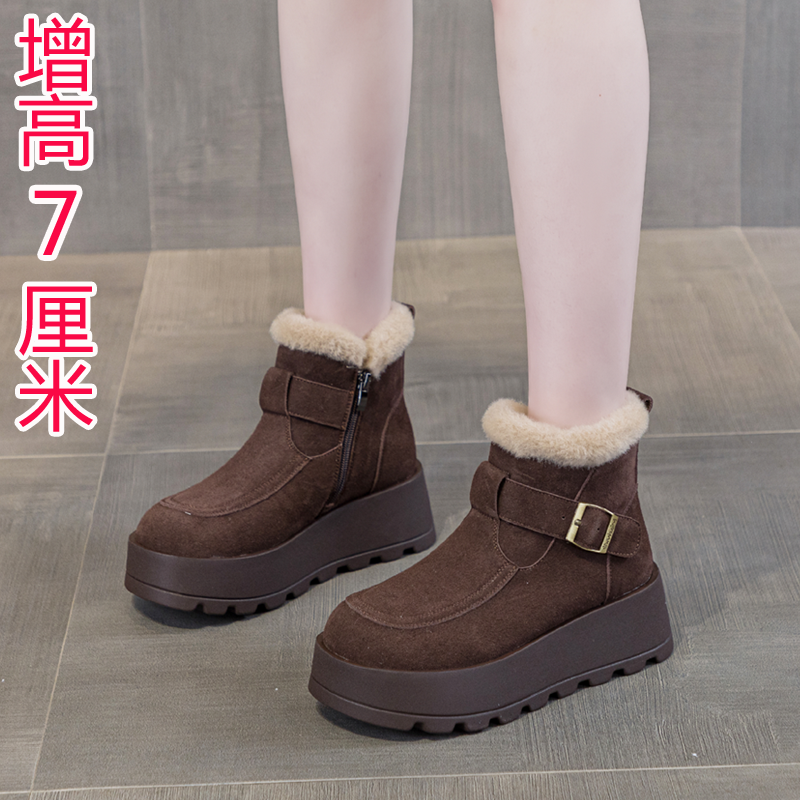 7cm增高雪地靴女厚底防滑33