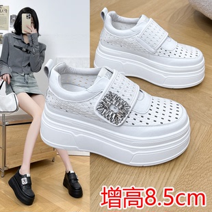 小白鞋女款2026新款内增高8cm厚底板鞋小个子镂空透气洞洞休闲鞋