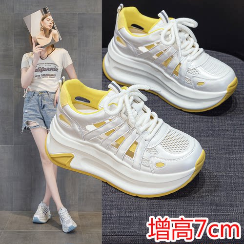 7cm内增高老爹鞋女小码33码34夏