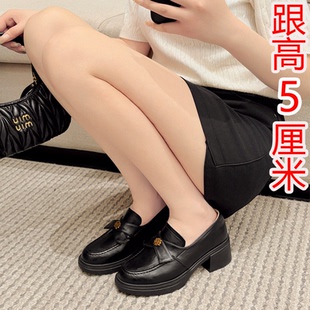 女2026新款 313233乐福鞋 英伦风一脚蹬粗跟单鞋 女鞋 中跟 小码 小皮鞋