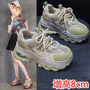 小个子运动休闲鞋 8cm内增高老爹鞋 爆款 秋季 厚底不累脚 女2025新款