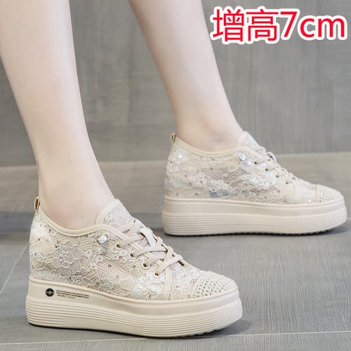 渔夫鞋女小香风一脚蹬小个子7cm