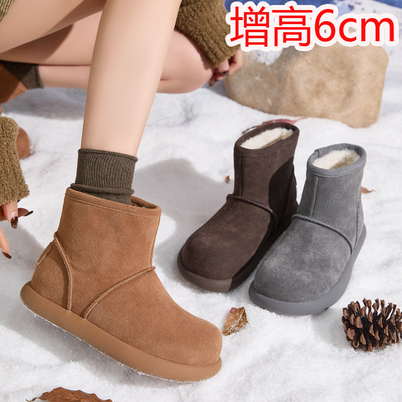 勃肯真皮雪地靴内增高6cm小个子