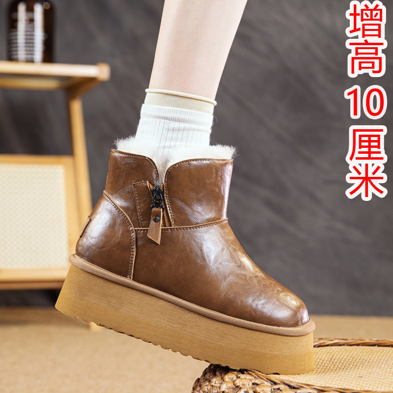 真皮羊毛雪地靴冬季加绒加厚防水