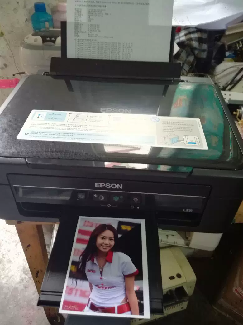 Принтер Epson для домашней фотопечати цветной принтер многофункциональный печать копирование