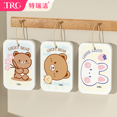 特瑞洁压缩木浆棉海绵擦