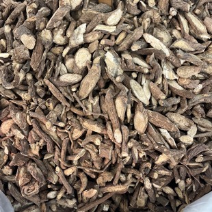 古羊藤 500克包邮 中药材 老鸦咀 毛青才 南苦参 奶藤 老鸦嘴正品